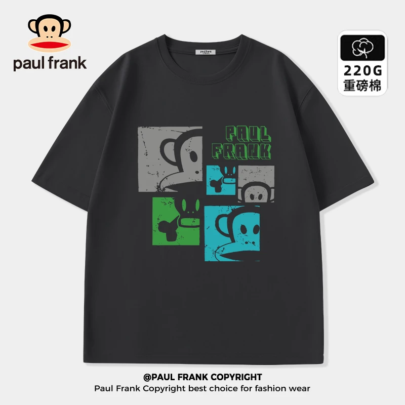 paul frank/大嘴猴潮牌短袖t恤男夏季重磅纯棉上衣宽松百搭半袖B