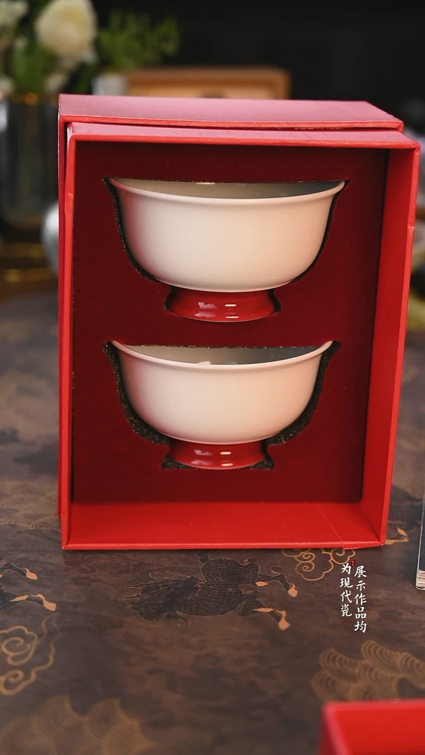 丰瑶陶瓷直播专享宣德红碗两只装