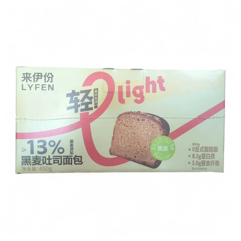 来伊份黑麦吐司面包 450g*2盒【日期到25年10月18日】