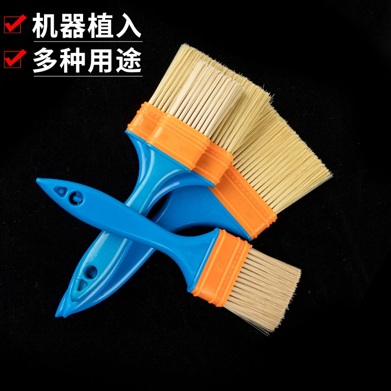 尼龙毛刷油漆刷子小刷子硬毛烧烤刷除尘清洁油画刷小毛刷