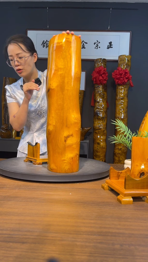 木正宗金丝楠，假一赔十