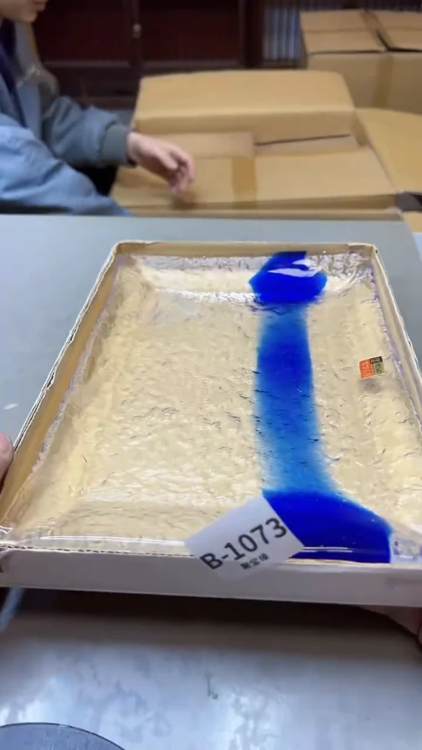 【闪购商品】瓷片1073聚宝缘二号店