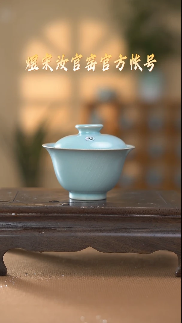 【闪购商品】碗铃铛盖碗一级111111111