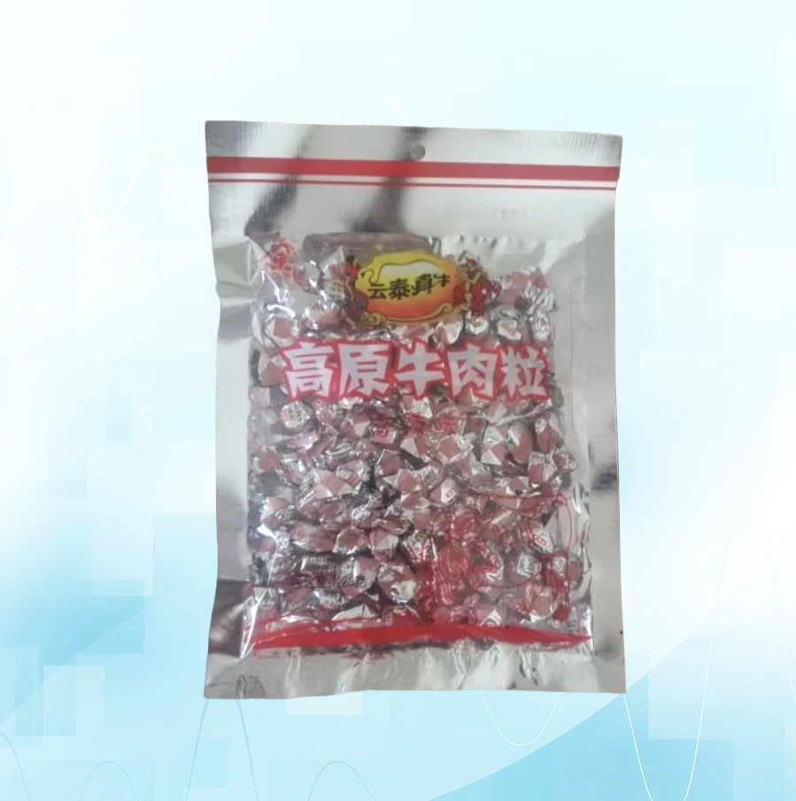 特产牛肉干牛肉粒五香麻辣味休闲零食小吃