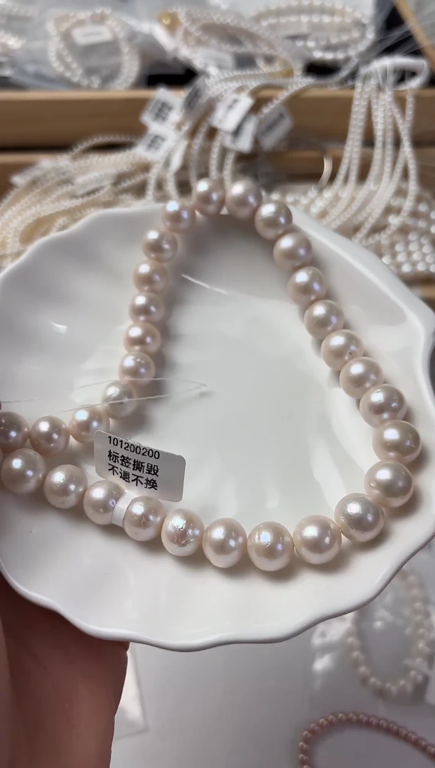 未镶嵌淡水珍珠天然珍珠111