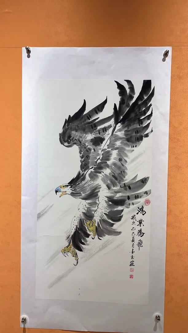 国画刘金玉老师亲笔手绘