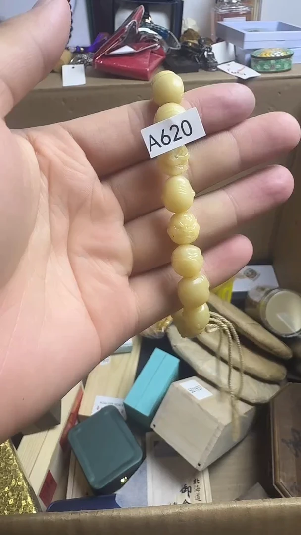 茶盏夫**求茶盏一物一拍A620