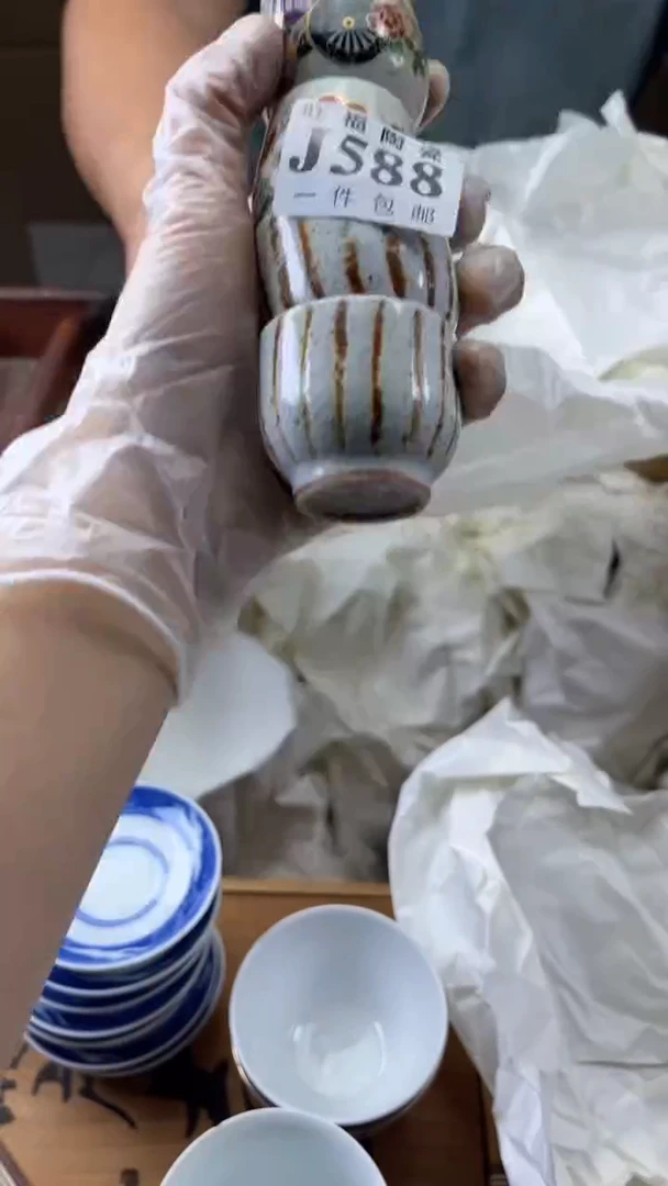 瓷片一****?旺福家陶瓷一号商品
