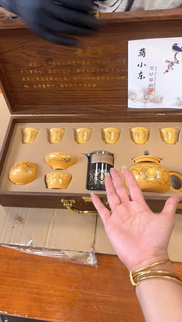 商品链接@@@@@@@@@@@@@@