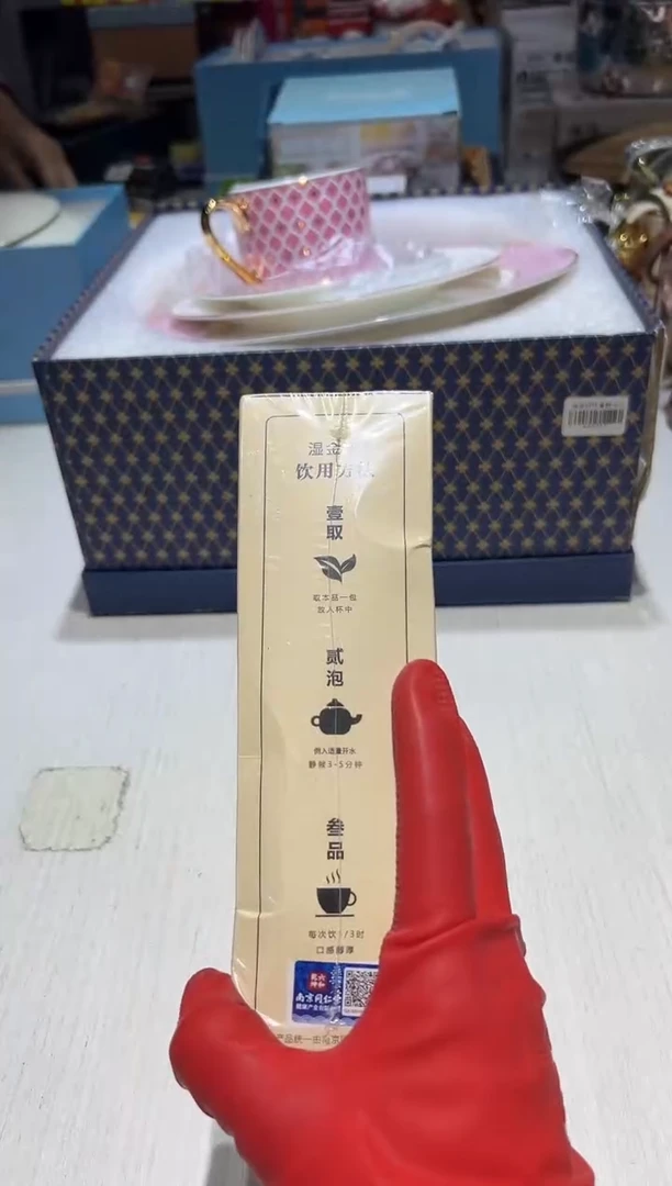 瓷片11111111111@@1