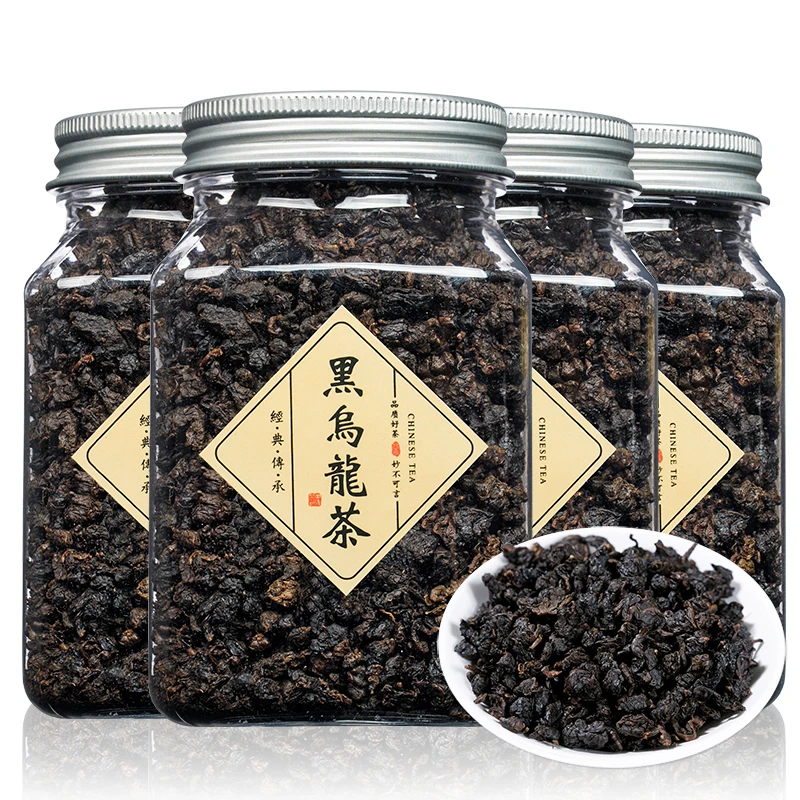 2025新茶黑乌龙茶茶叶纯正冷泡碳黑乌龙茶正品浓香型黑茶自饮送礼