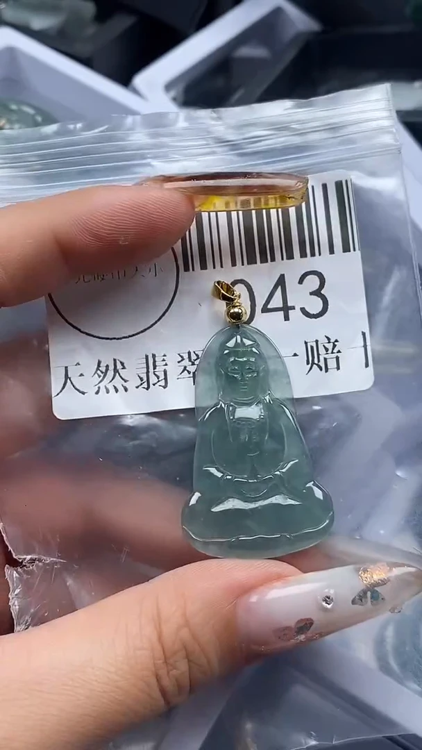 吊坠(不含链)未镶嵌翡翠043