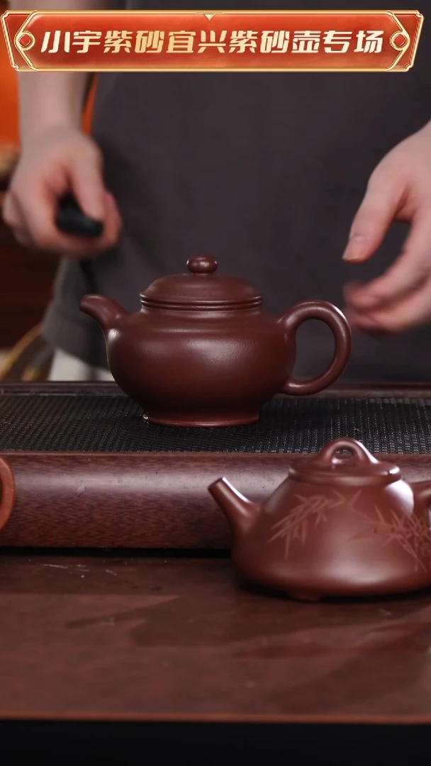 茶壶紫砂顾艳全手工底槽清@@CH01125