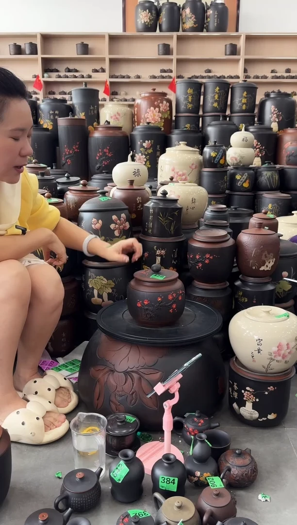 罐瑕疵 梅花 苹果茶叶罐 428