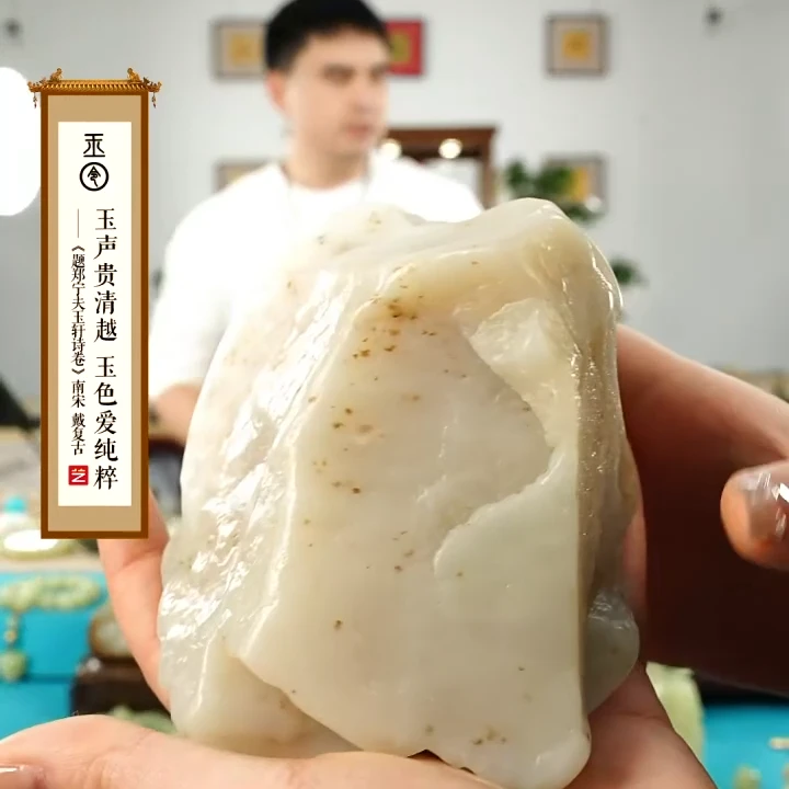 现货新疆玉料原石