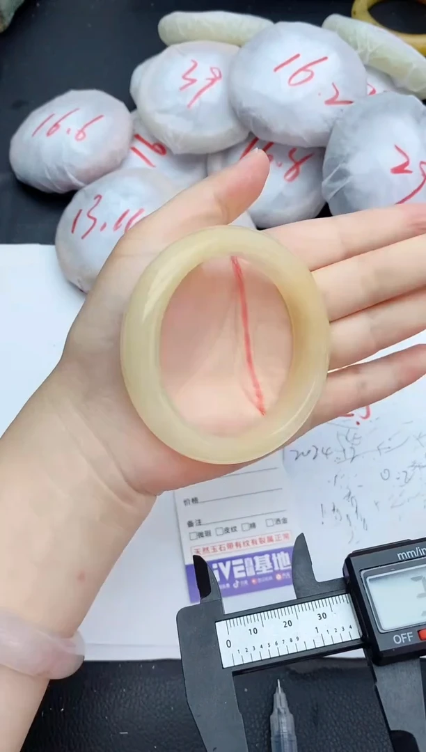 石英质玉手镯未镶嵌44+59/60