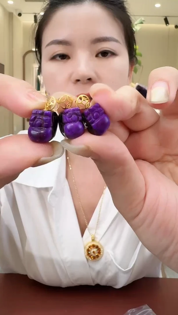 苏纪石（舒俱来）18K金镶嵌吊坠(不含链)016吊坠多样性发货一件