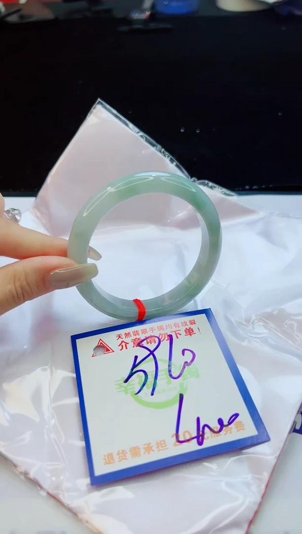 翡翠手镯未镶嵌天然缅甸A货！A货！A货！A货！A货！