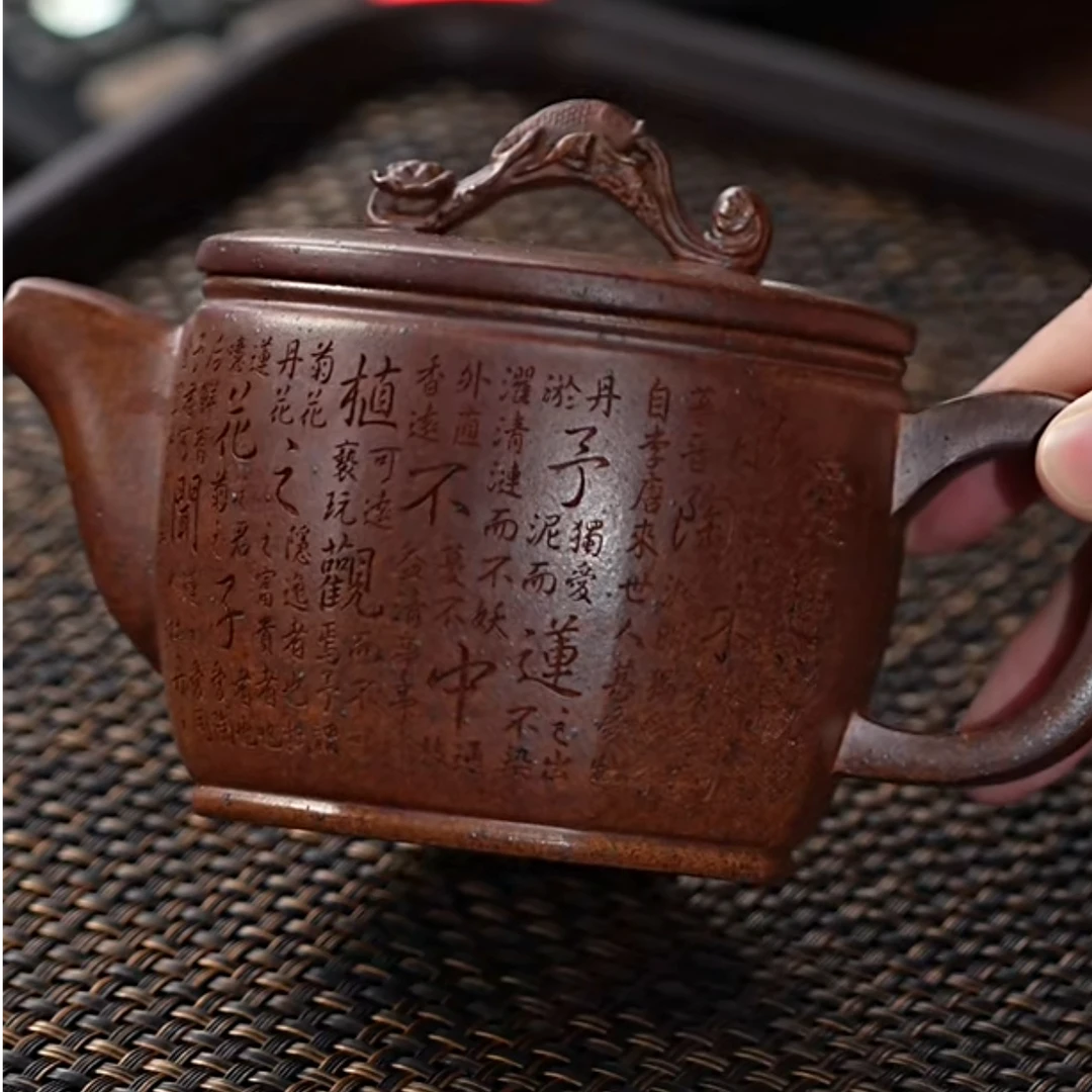 手工壶 | 宜兴紫砂  柴烧爱莲说满刻汉瓦壶（半手）