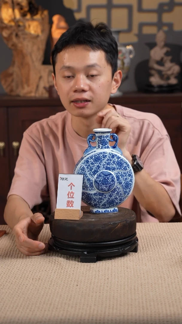 摆件WN问泥景德镇陶瓷花瓶摆件