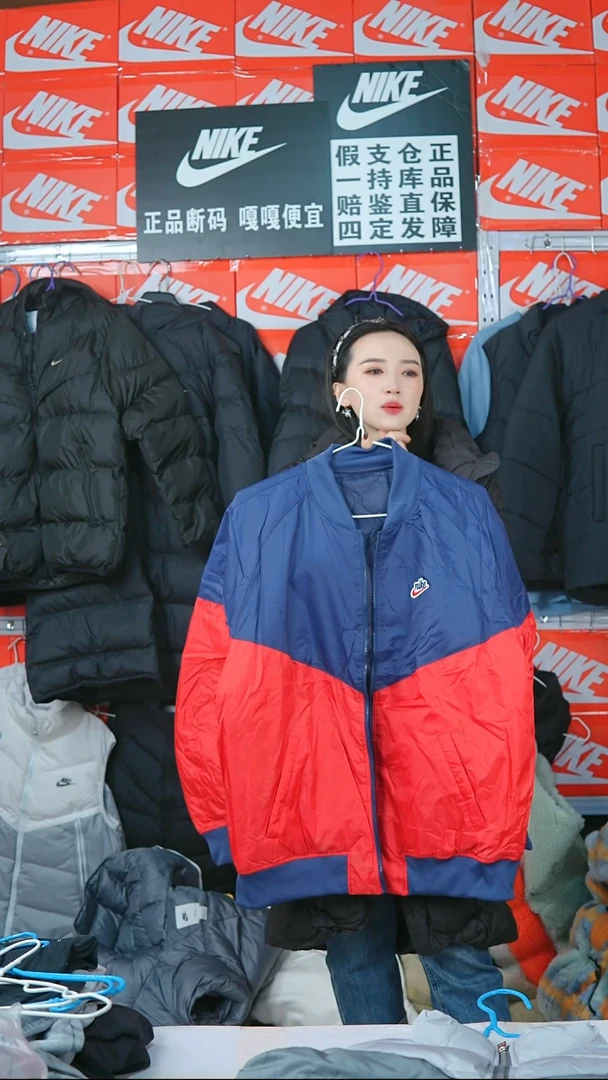 A 闪购编码Nike/Jordan运动衣以直播间过款为准尺码L码