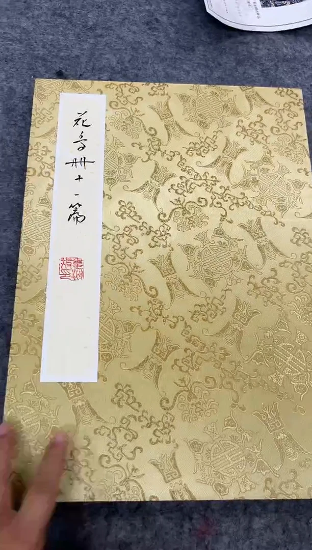 国画娄渊波-国画作品-A41