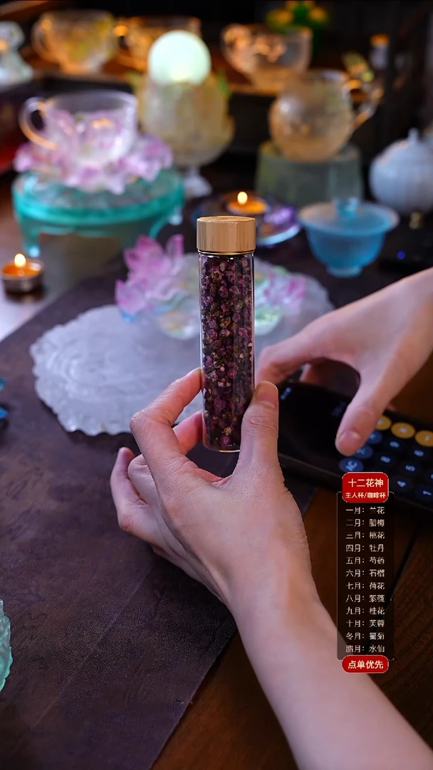 手工艺品琉璃冰*朱砂梅花两罐