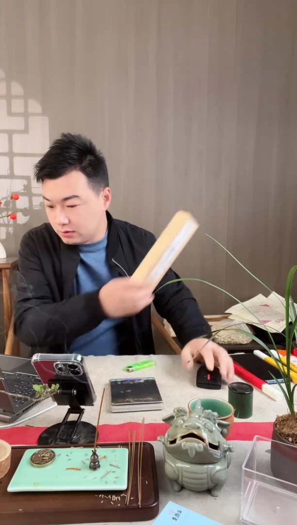 【闪购商品】线香38g苏合香