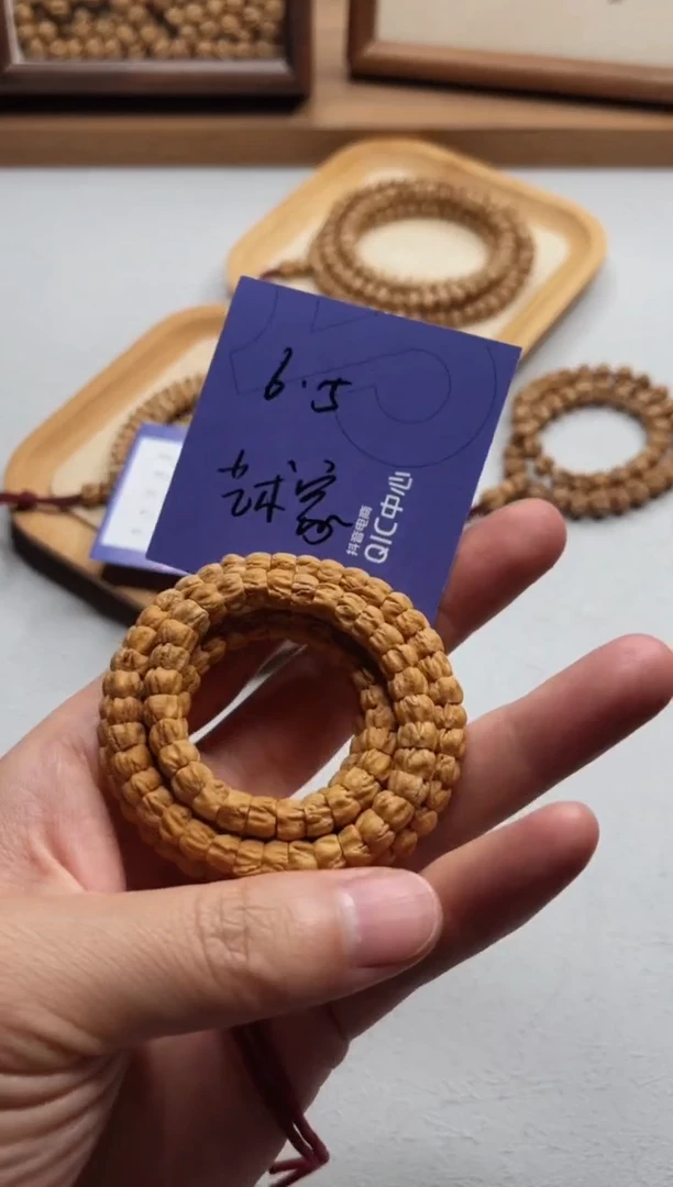 手串柏香籽/百香籽暴***家b5
