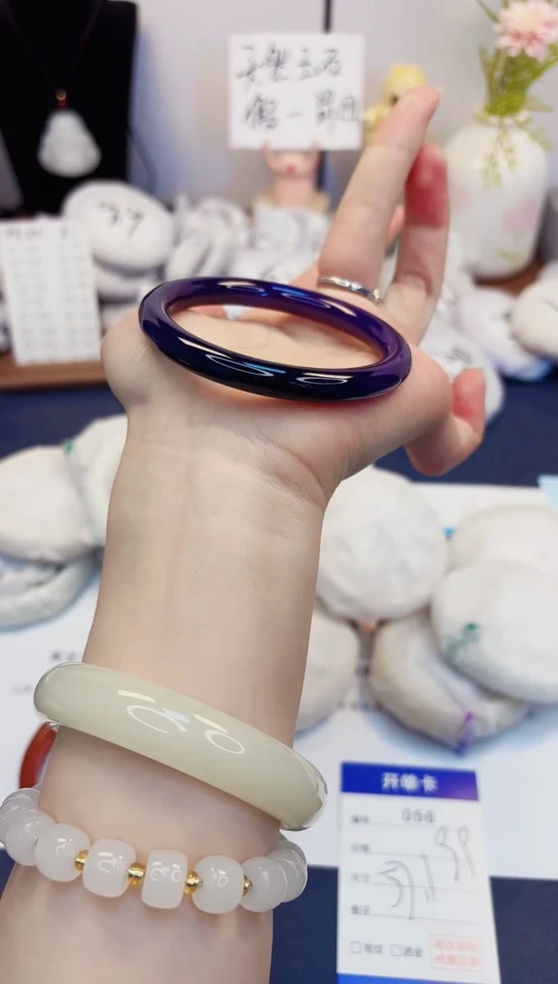 【闪购商品】石英质玉手镯未镶嵌56-玛瑙-圈口57