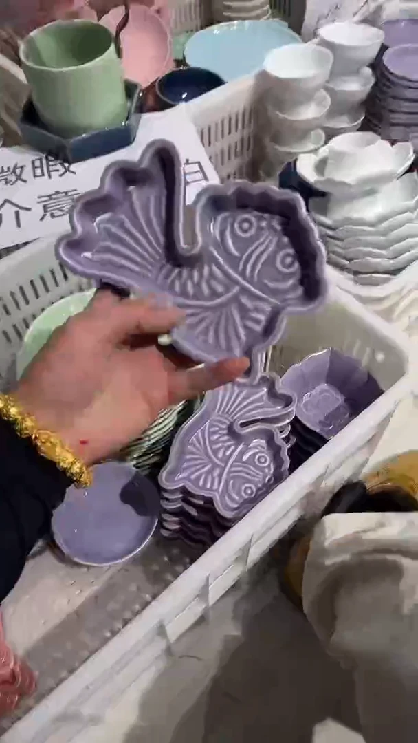 瓷片微瑕商品，介意勿拍