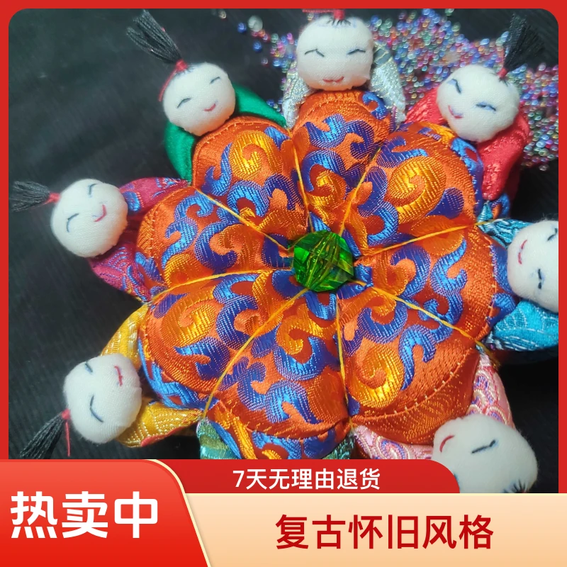 创意福娃抱八宝摆件手工布艺针插防蚊苦豆豆香料