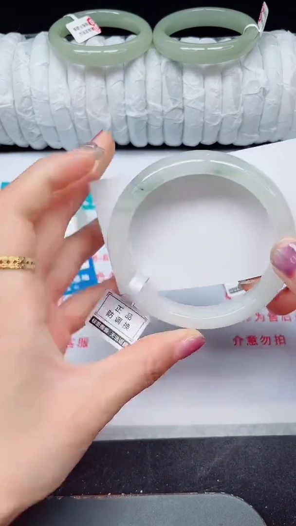 未镶嵌手镯石英质玉71-60/61