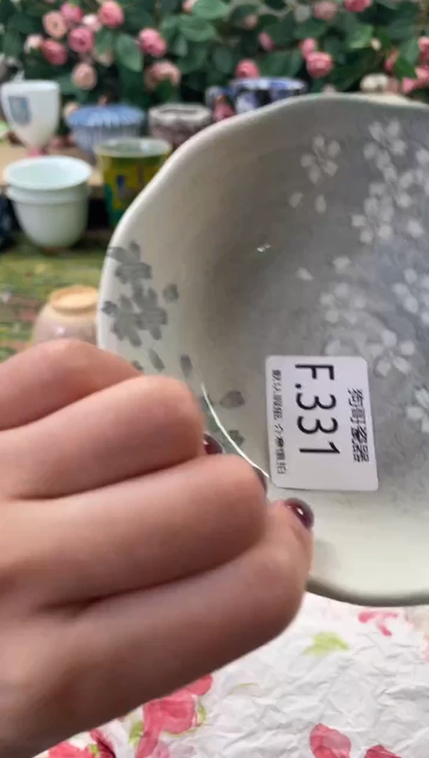 瓷片山*331闪购库存默认一件默认微瑕慎拍