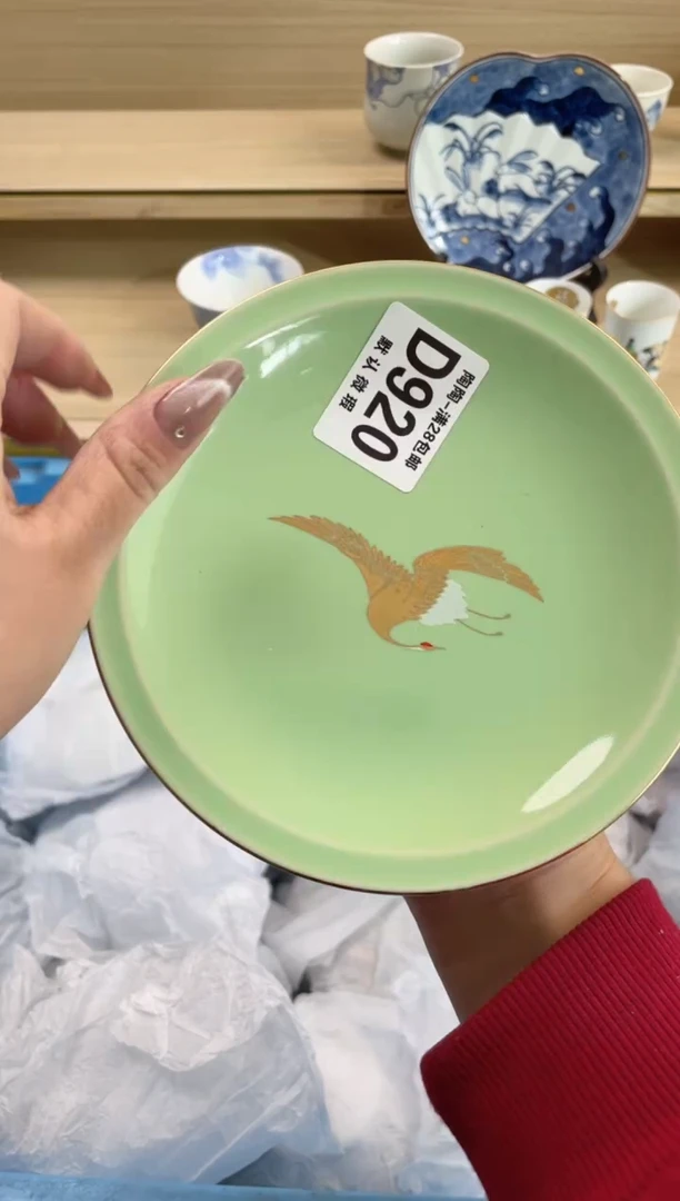 【闪购商品】杯 瓷器瓷器瓷器瓷器D920
