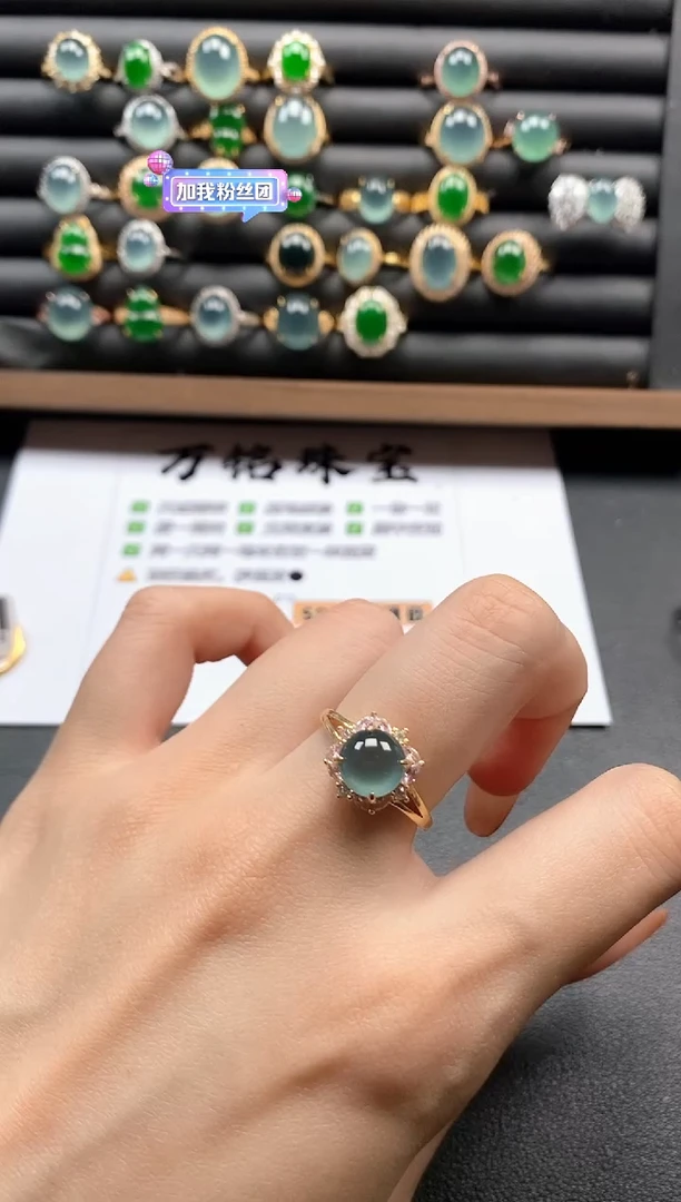 银S925镶嵌戒指翡翠511-20
