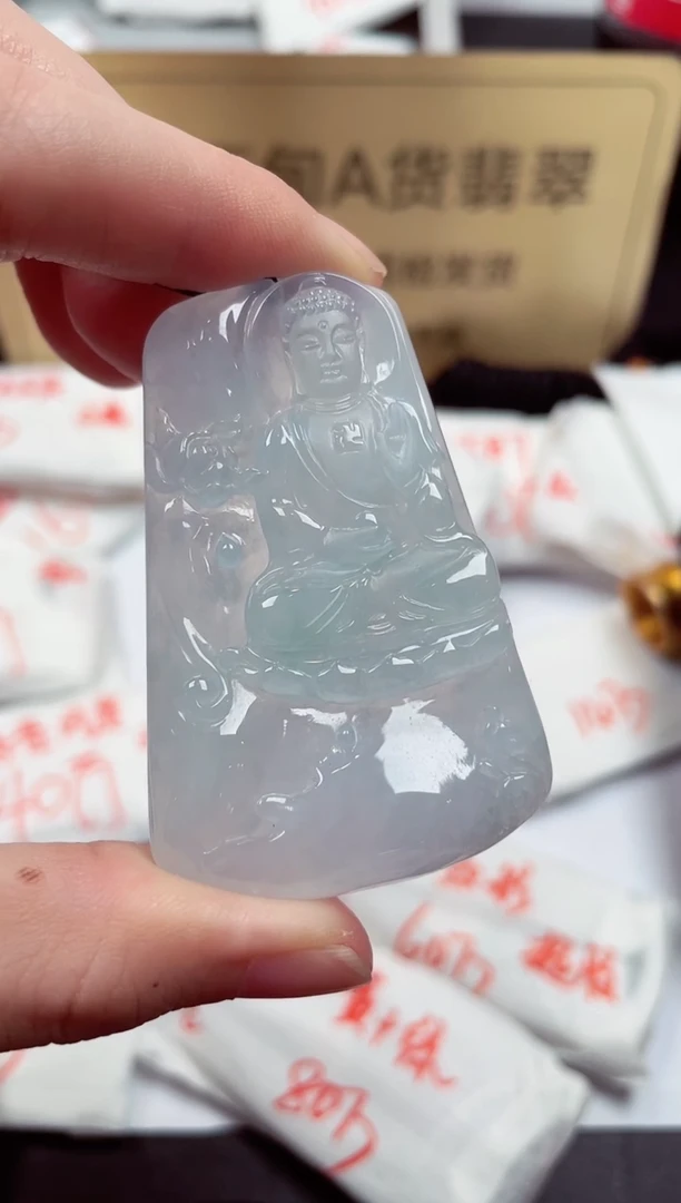 翡翠未镶嵌颈饰天然缅甸翡翠A货