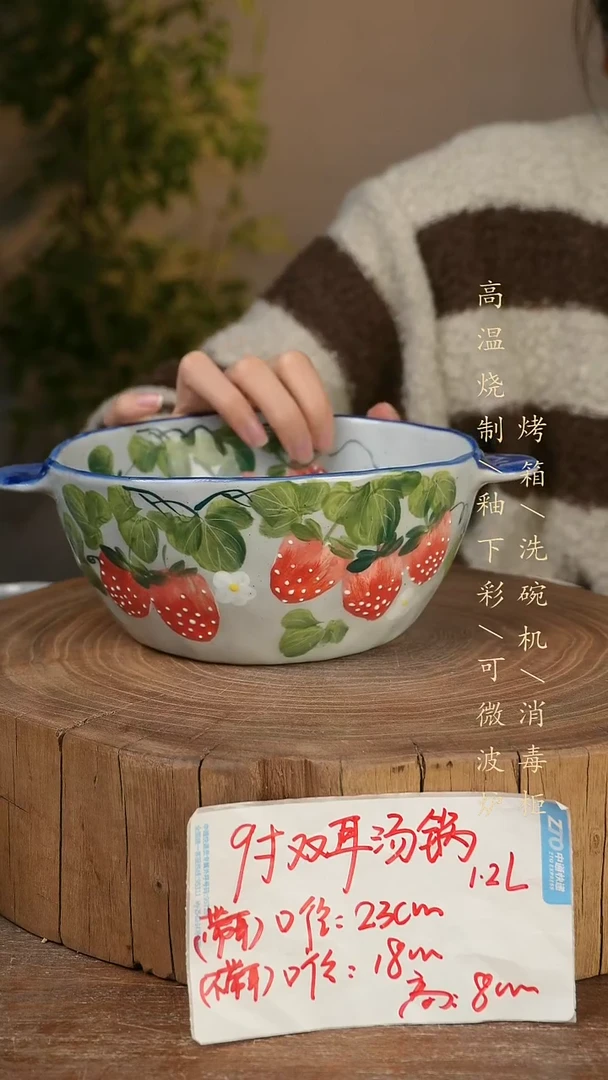 碗瓷景德镇手工手绘高温瓷釉下彩