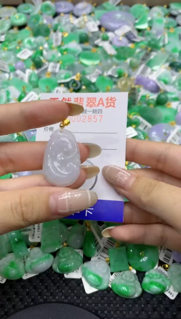 颈饰未镶嵌翡翠天然缅甸翡翠A货