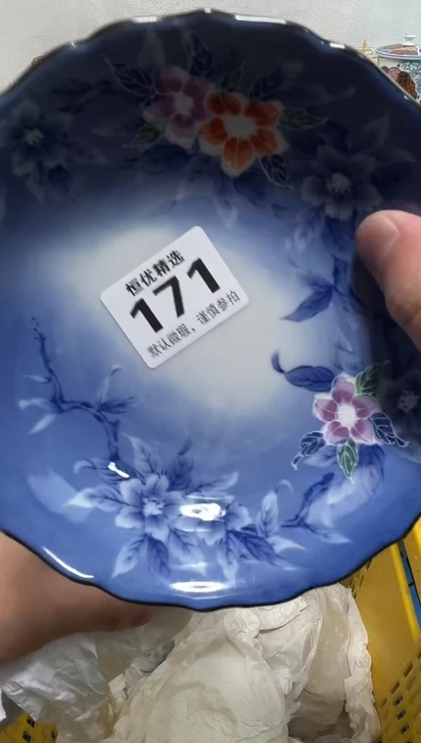 班****儿陶瓷陶瓷陶瓷陶瓷陶瓷陶瓷陶瓷