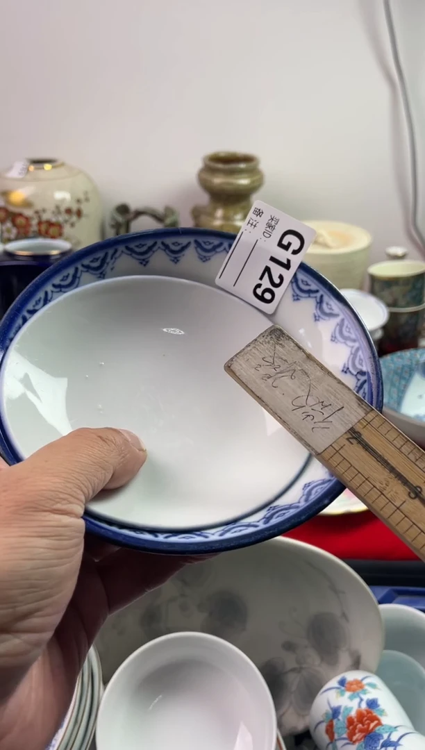 瓷片胡****?77777777777 G129