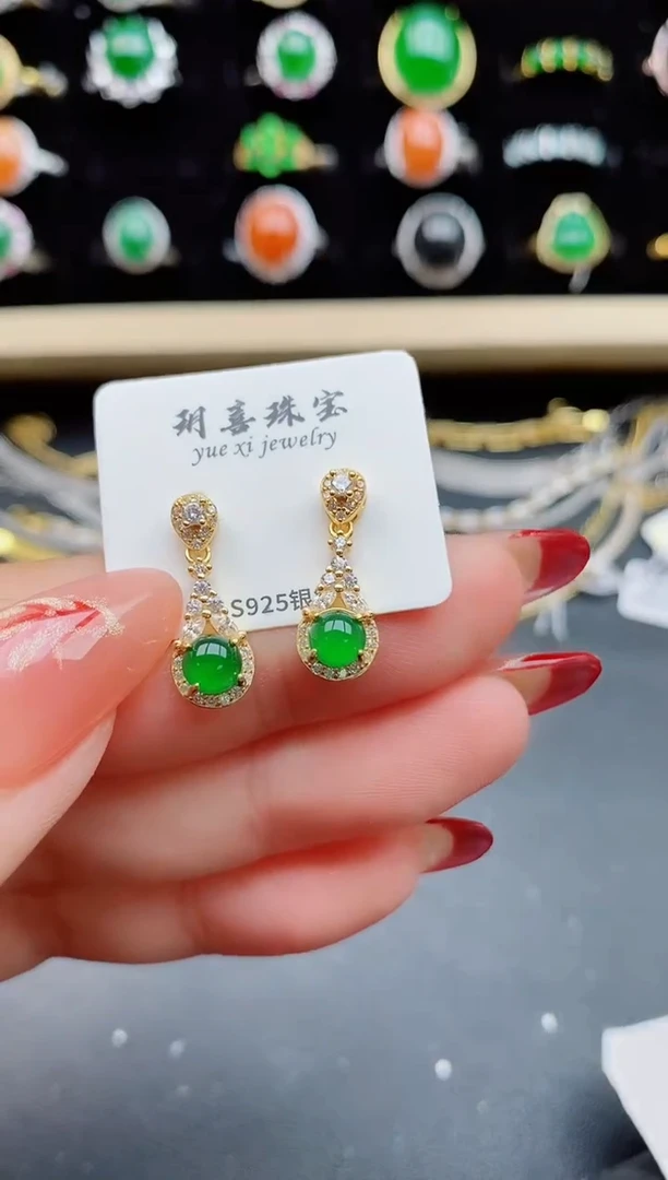 【闪购商品】翡翠耳饰银S925镶嵌58508