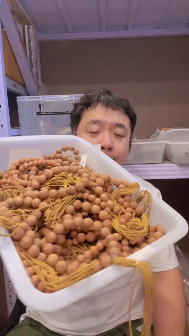 白玉菩提吊坠18QC-034 （发一）