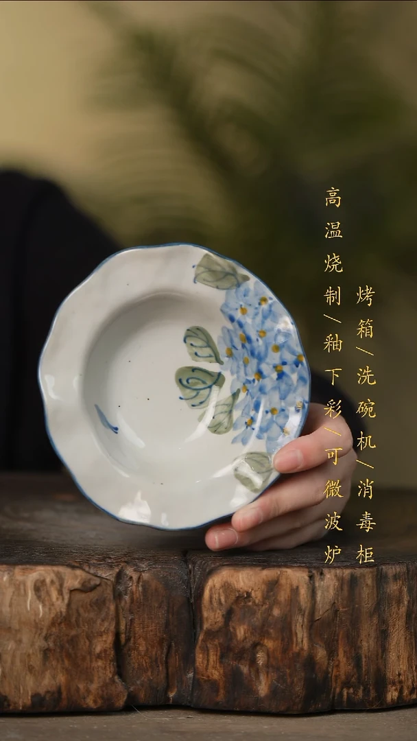 瓷片景德镇高温釉下彩可微波烤箱洗碗机