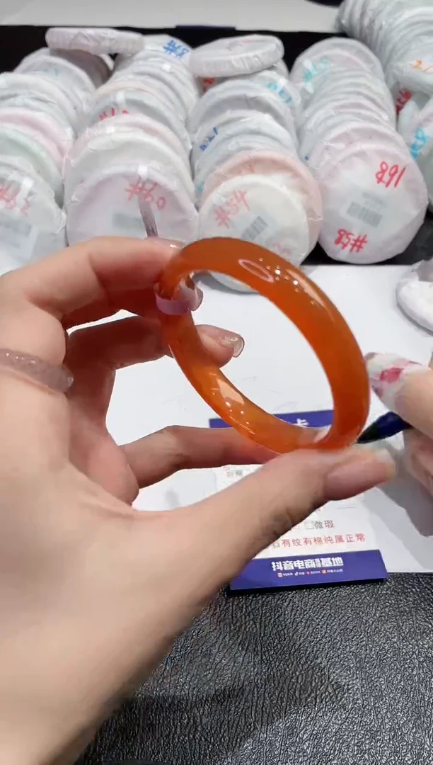 【闪购商品】玛瑙/玉髓手镯未镶嵌-687