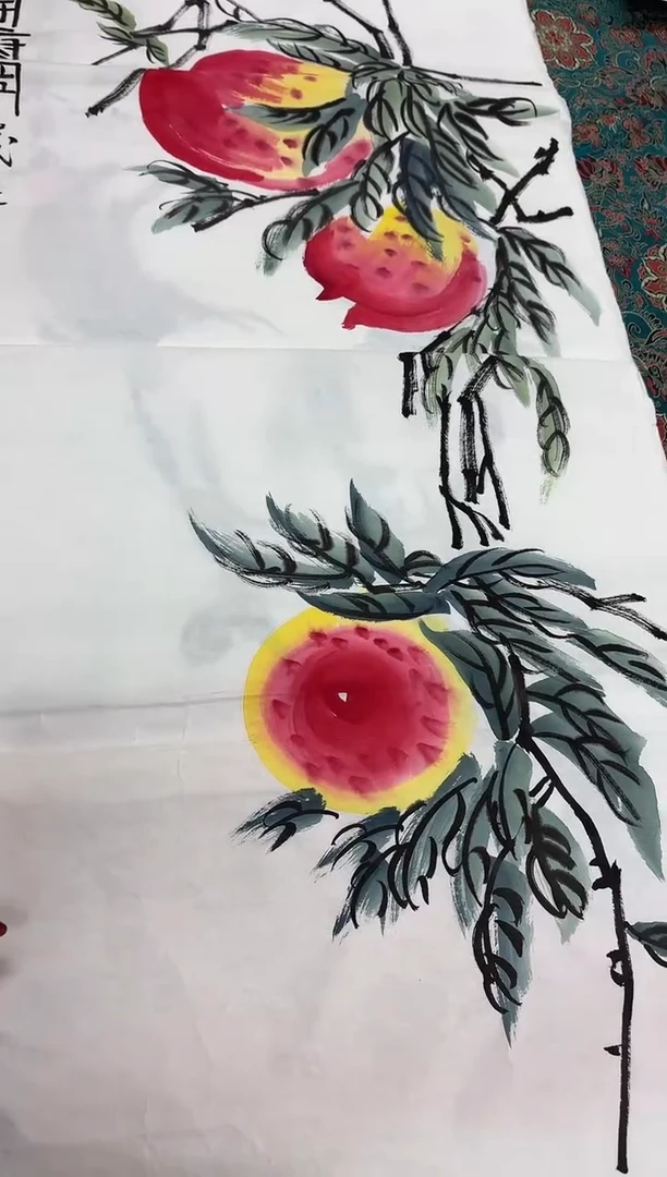 言贤书画年画年画       桃