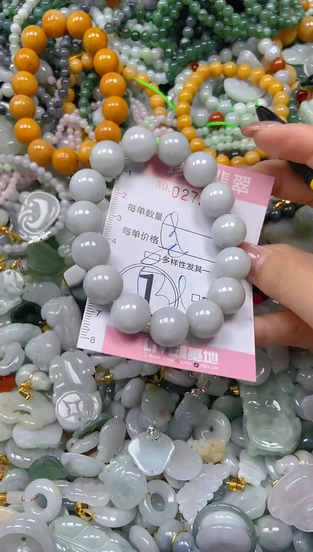 翡翠未镶嵌颈饰闪购0272132多样性发其一
