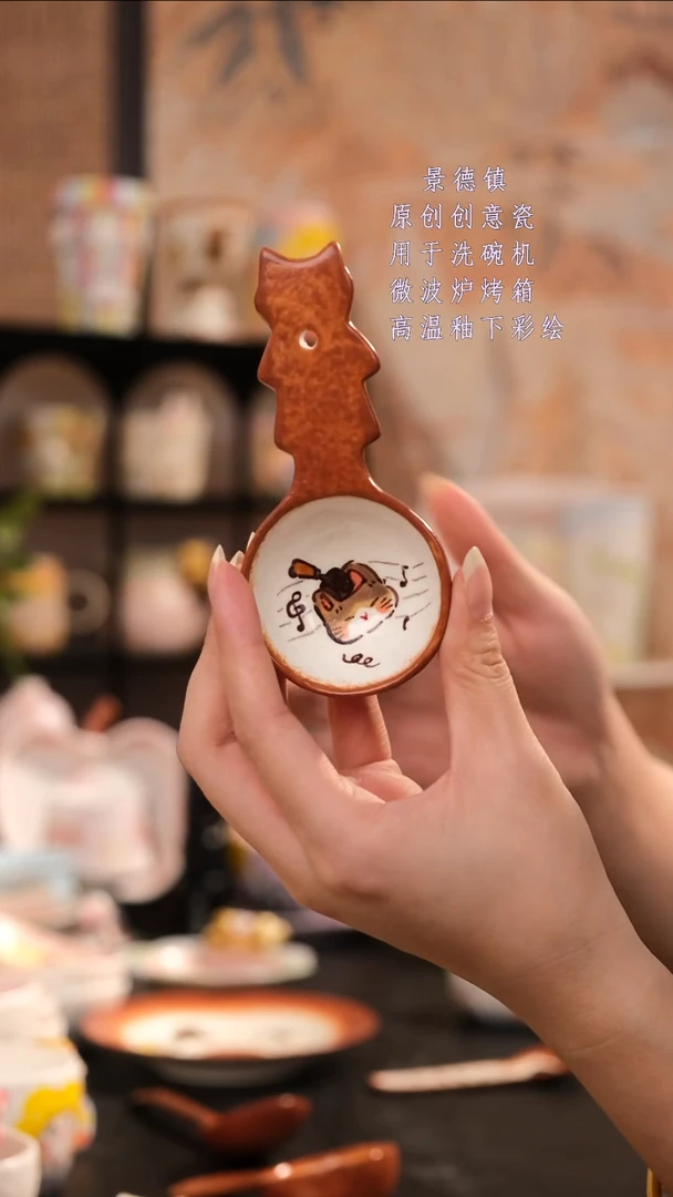 摆件旺的可以陶瓷高温釉下彩