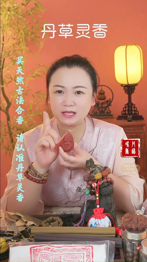 红麝恐龙蛋牌子