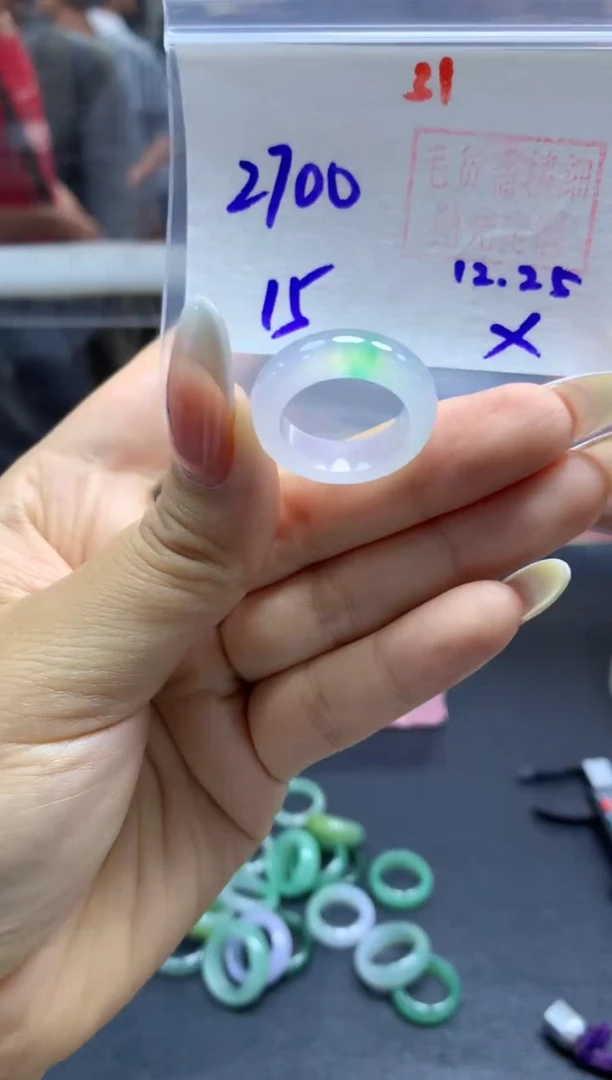 未镶嵌定制翡翠戒圈#2700元-毛货需精细抛光